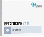 Купить бетагистин, таблетки 24мг, 30 шт в Павлове