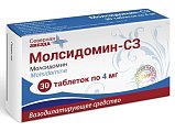 Купить молсидомин-сз, таблетки 4мг, 30 шт в Павлове