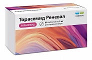 Купить торасемид реневал, таблетки 5мг 60шт в Павлове