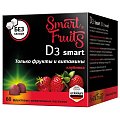 Купить smart fruits (смарт фрутс) д3 смарт, пастилки жевательные 60шт бад в Павлове