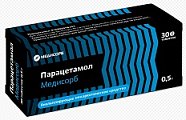 Купить парацетамол, таблетки 500мг, 30 шт в Павлове