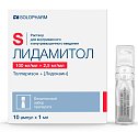 Купить лидамитол, раствор для внутривенного и внутримышечного введения 100мг+2,5мг/мл, ампула 1мл 10шт в Павлове