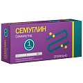 Купить семуглин, раствор для подкожного введения 1 мг/доза, шприц-ручки 3 мл, в комплекте с иглами - 4 шт в Павлове
