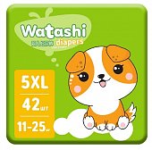 Купить watashi (ваташи) подгузники размер 5хl 11-25кг, 42 шт в Павлове