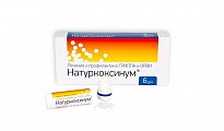 Купить натуркоксинум, гранулы гомеопатические, 6 доз в Павлове