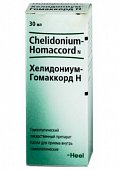 Купить хелидониум гомаккорд, капли для приема внутрь гомеопатические, 30мл в Павлове