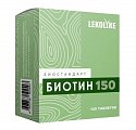 Купить lekolike (леколайк) биостандарт биотин 150, таблетки массой 150 мг, 120 шт бад в Павлове