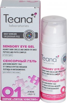 Купить тиана (teana) сенсорный гель для кожи вокруг глаз прототив темных круов экстракт иглицы и цекропии, 25мл в Павлове