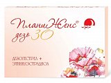 Купить планиженс дезо 30, таблетки 150мкг+30мкг, 21 шт в Павлове