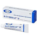 Купить флуцинар н, мазь для наружного применения, 15г в Павлове