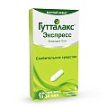 Купить гутталакс экспресс, суппозитории ректальные 10мг, 6 шт в Павлове