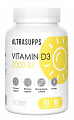 Купить ultrasupps (ультрасаппс) витамин д3 2000ме, капсулы 60 шт бад в Павлове