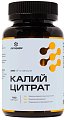 Купить калий цитрат летофарм, капсулы 0,84г 120 шт. бад в Павлове