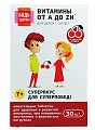 Купить витаминно-минеральный комплекс от а до цинка для детей 7-14 лет будь здоров! таблетки жевательные 30шт бад в Павлове