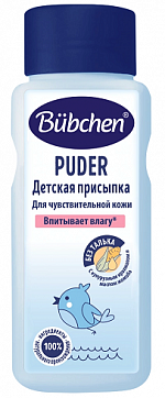 Bubchen (Бюбхен) присыпка для чувствительной кожи детская 80 г