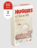 Купить huggies (хаггис) подгузники elitesoft 2, 4-6кг 50 шт в Павлове