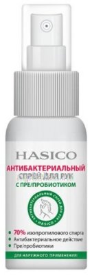 Купить хасико а/бакт спрей д/рук пре/пробиотики 50мл (эманси, россия) в Павлове