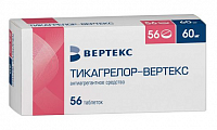 Купить тикагрелор-вертекс, таблетки покрытые пленочной оболочкой 60 мг, 56 шт в Павлове