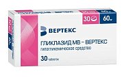 Купить гликлазид мв-вертекс, таблетки с пролонгированным высвобождением 60мг, 30 шт в Павлове