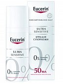 Купить eucerin ultrasensitive (эуцерин) крем для лица для чувствительной и сухой кожи успокоивающий 50 мл в Павлове