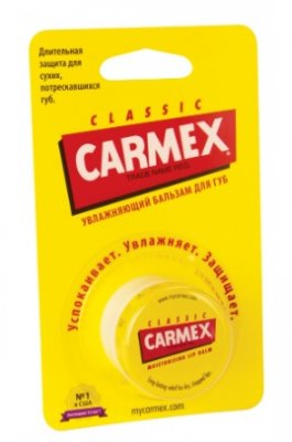 Купить кармекс (carmex) бальзам для губ классический, банка 7,5г в Павлове