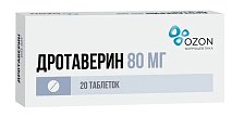 Купить дротаверин, таблетки 80мг, 20 шт в Павлове