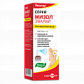 Купить мизол, спрей для наружного применения противогрибковый, 50мл в Павлове