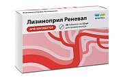 Купить лизиноприл-реневал, таблетки 10мг, 30 шт в Павлове