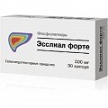 Купить эсслиал форте, капсулы 300мг, 30 шт в Павлове