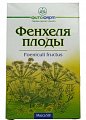 Купить фенхеля плоды, пачка 50г в Павлове
