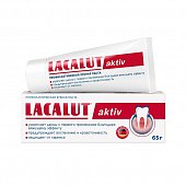 Купить lacalut aktiv (лакалют) зубная паста профилактическая, 65г в Павлове