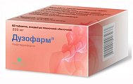 Купить дузофарм, таблетки покрытые пленочной оболочкой 200мг, 60 шт в Павлове
