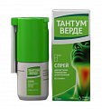 Купить тантум верде, спрей для местного применения дозированный 0,255мг/доза, 30мл в Павлове