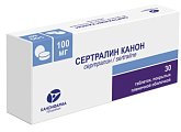 Купить сертралин канон, таблетки покрытые пленочной оболочкой 100мг 30 шт. в Павлове