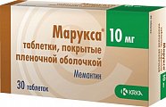Купить марукса, таблетки, покрытые пленочной оболочкой 10мг, 30 шт в Павлове