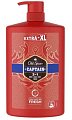 Купить old spice (олд спайс) гель для душа и шампунь 3в1 captain, 1000мл в Павлове