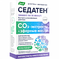 Купить седатен, капсулы массой 300мг, 30 шт бад в Павлове