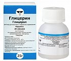 Купить глицерин, раствор для местного и наружного применения, флакон 25 г в Павлове