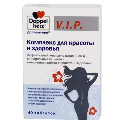 Купить doppelherz (доппельгерц) vip комплекс для красоты и здоровья, таблетки, 40шт бад в Павлове