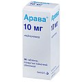 Купить арава, таблетки, покрытые пленочной оболочкой 10мг, 30 шт в Павлове