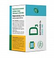 Купить витамин д3 2000ме будь здоров! капсулы массой 300 мг, 60 шт бад в Павлове