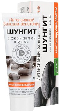 Природная аптека Шунгит, бальзам-венотоник с конским каштаном и рутином, 75мл