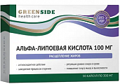 Купить green side (грин сайд) альфа-липоевая кислота 100мг, капсулы массой 300мг, 30шт бад в Павлове