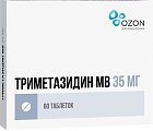 Купить триметазидин мв, таблетки с модифицированным высвобождением, покрытые оболочкой 35мг, 60 шт в Павлове