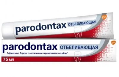 Купить пародонтакс (paradontax) зубная паста бережное отбеливание, 75мл в Павлове