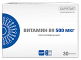 Купить витамин в9 липосомальный, капсулы 30шт бад в Павлове