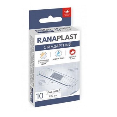 Купить пластырь ranaplast (ранапласт) набор пластыри водостойкие прозрачный на полимерной основе10 шт в Павлове