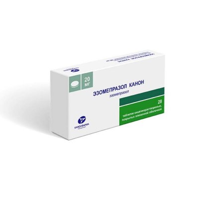 Купить эзомепразол-канон, таблетки кишечнорастворимые, покрытые пленочной оболочкой 20мг, 28 шт в Павлове