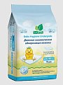 Купить dr.tuttelle (доктор туттелле) пеленки одноразовые детские 60х90см, 5шт в Павлове