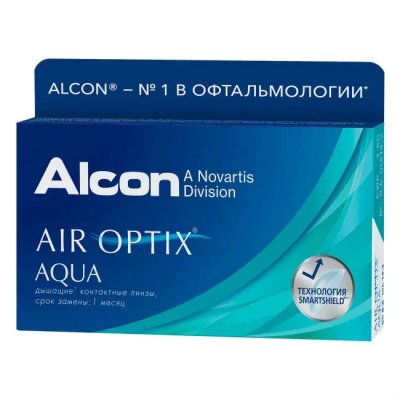 Купить контактные линзы alcon (алкон) air optix aqua, 6 шт, -3,00 (8,6) в Павлове